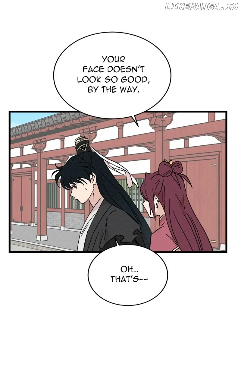 Concubine Scandal Chapter 64 page 7