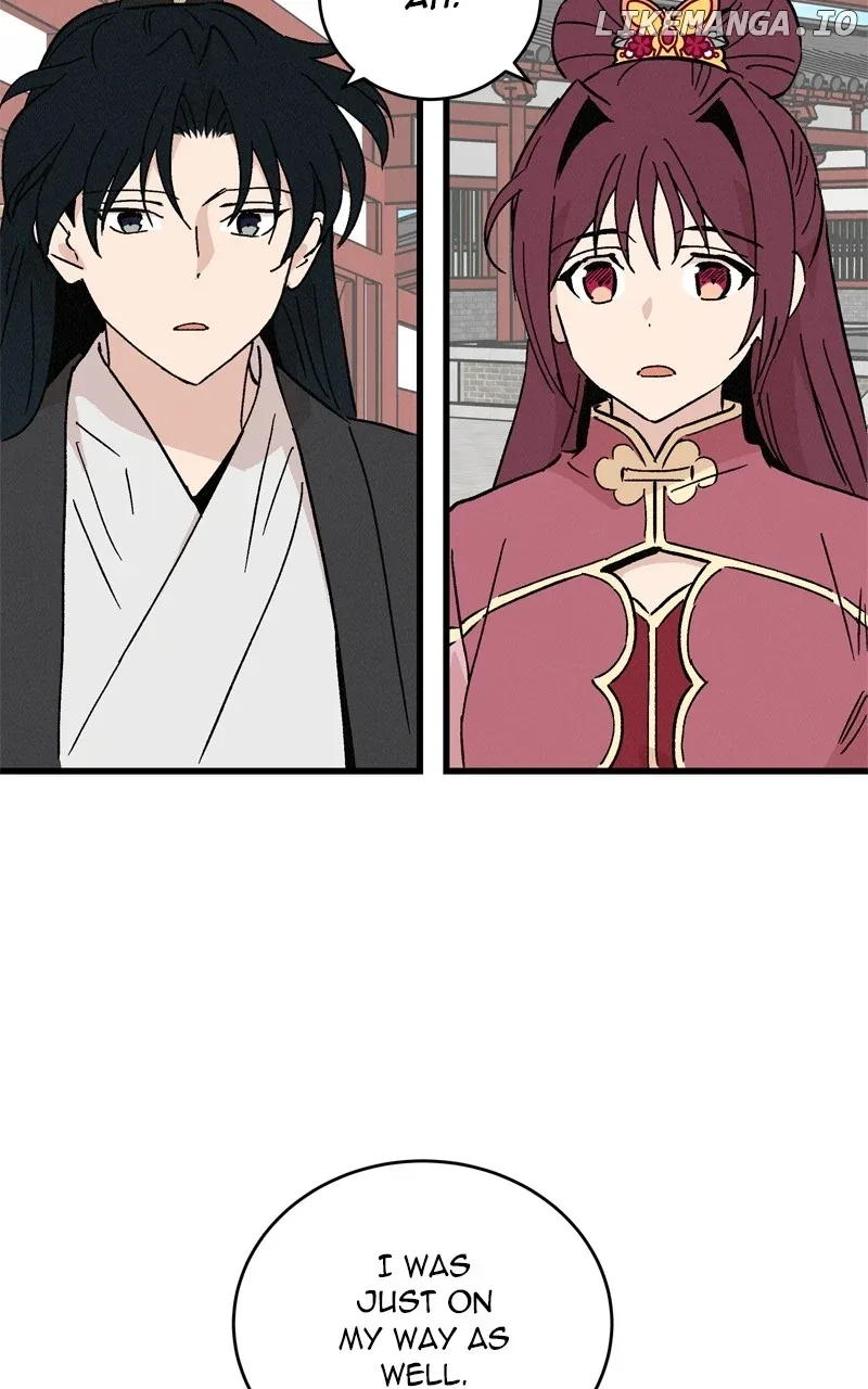 Concubine Scandal Chapter 64 page 5