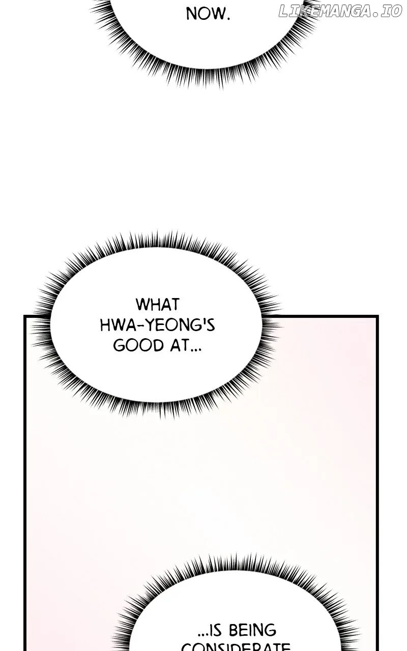 Concubine Scandal Chapter 63 page 32