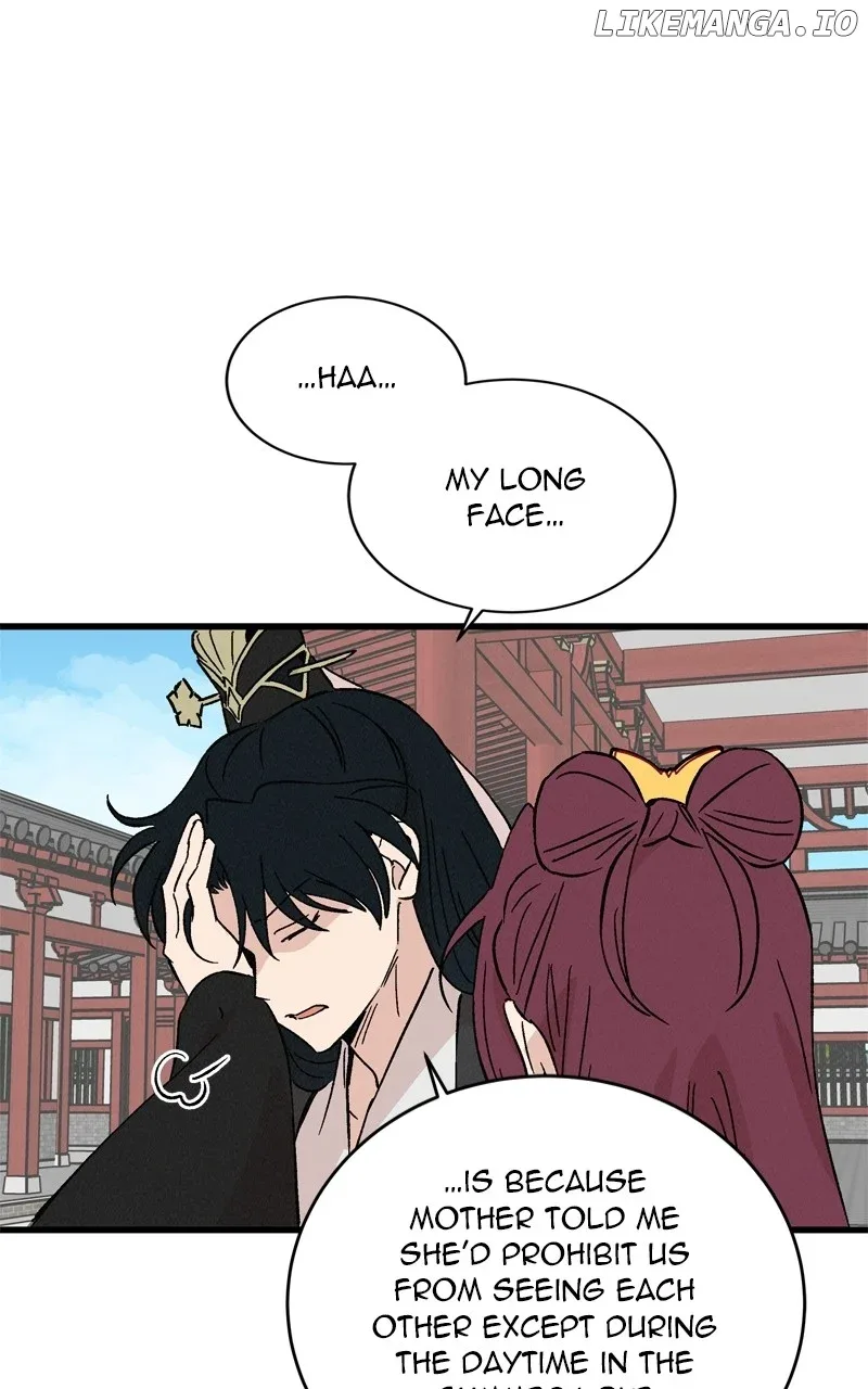 Concubine Scandal Chapter 64 page 11