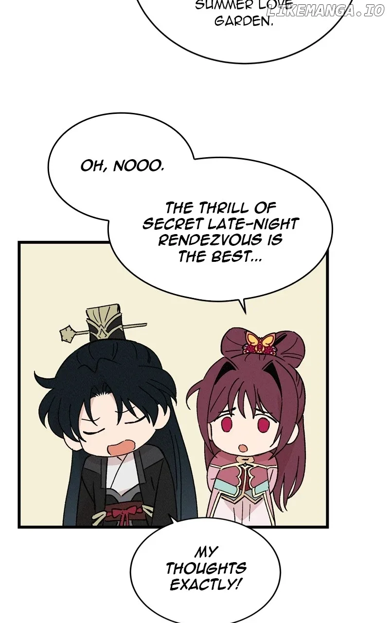 Concubine Scandal Chapter 64 page 12