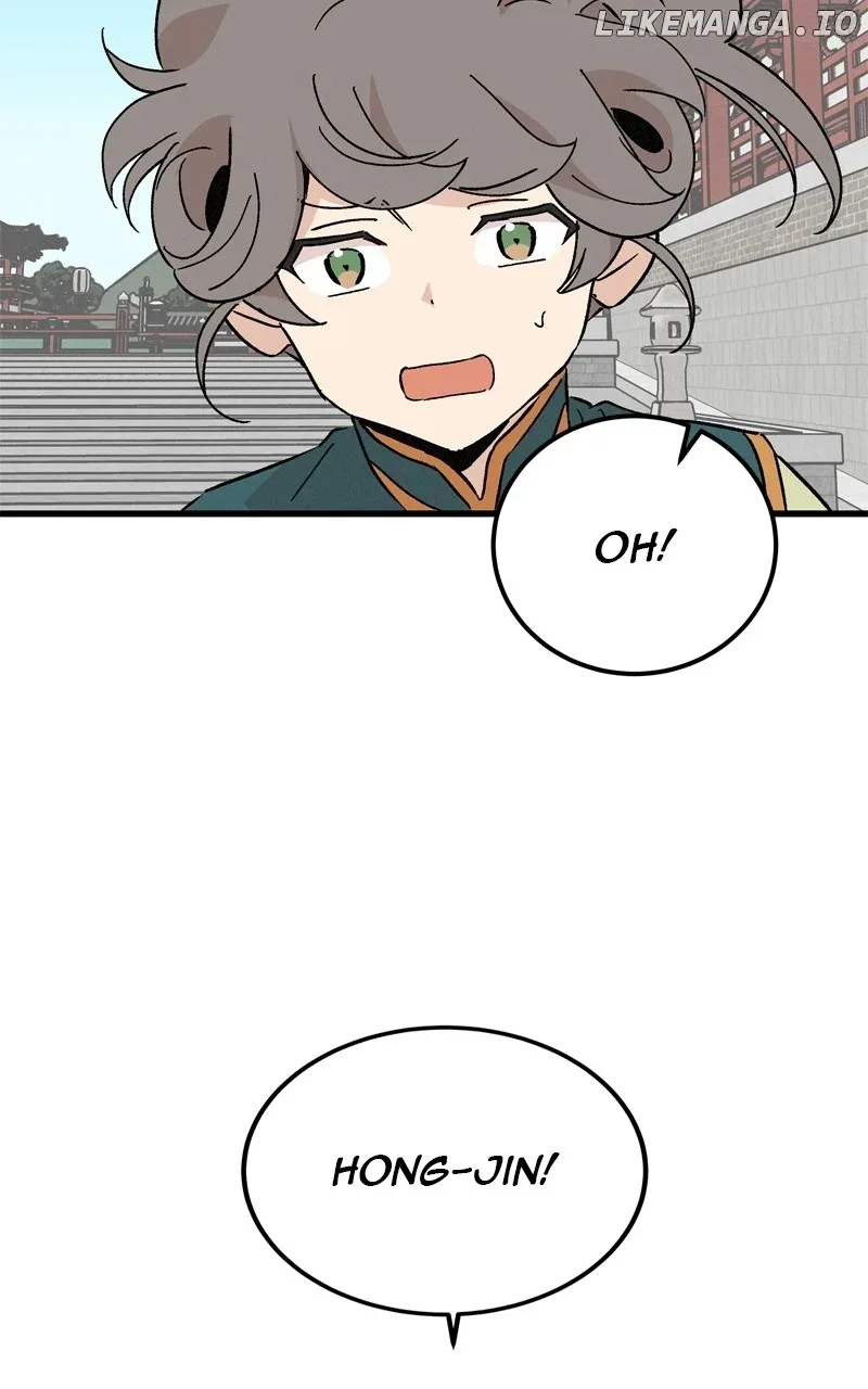 Concubine Scandal Chapter 63 page 48