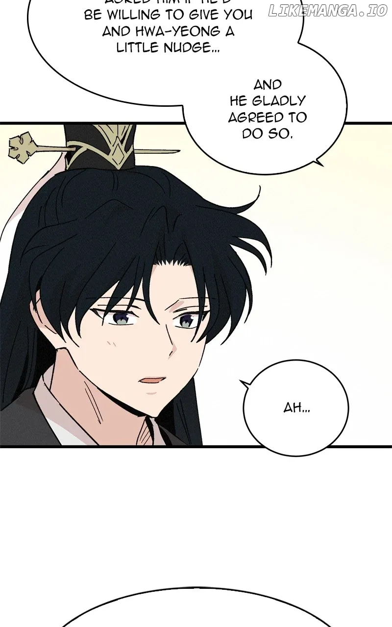 Concubine Scandal Chapter 63 page 29