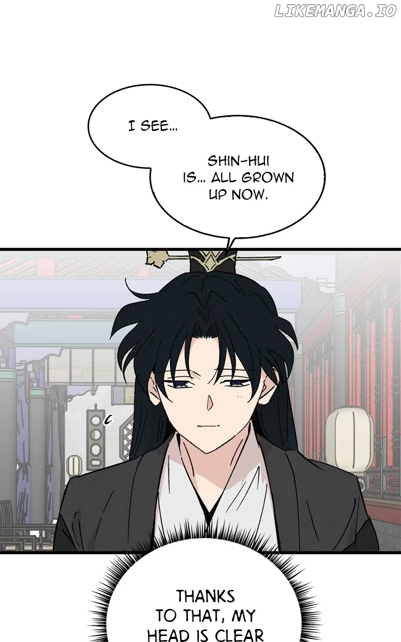 Concubine Scandal Chapter 63 page 31