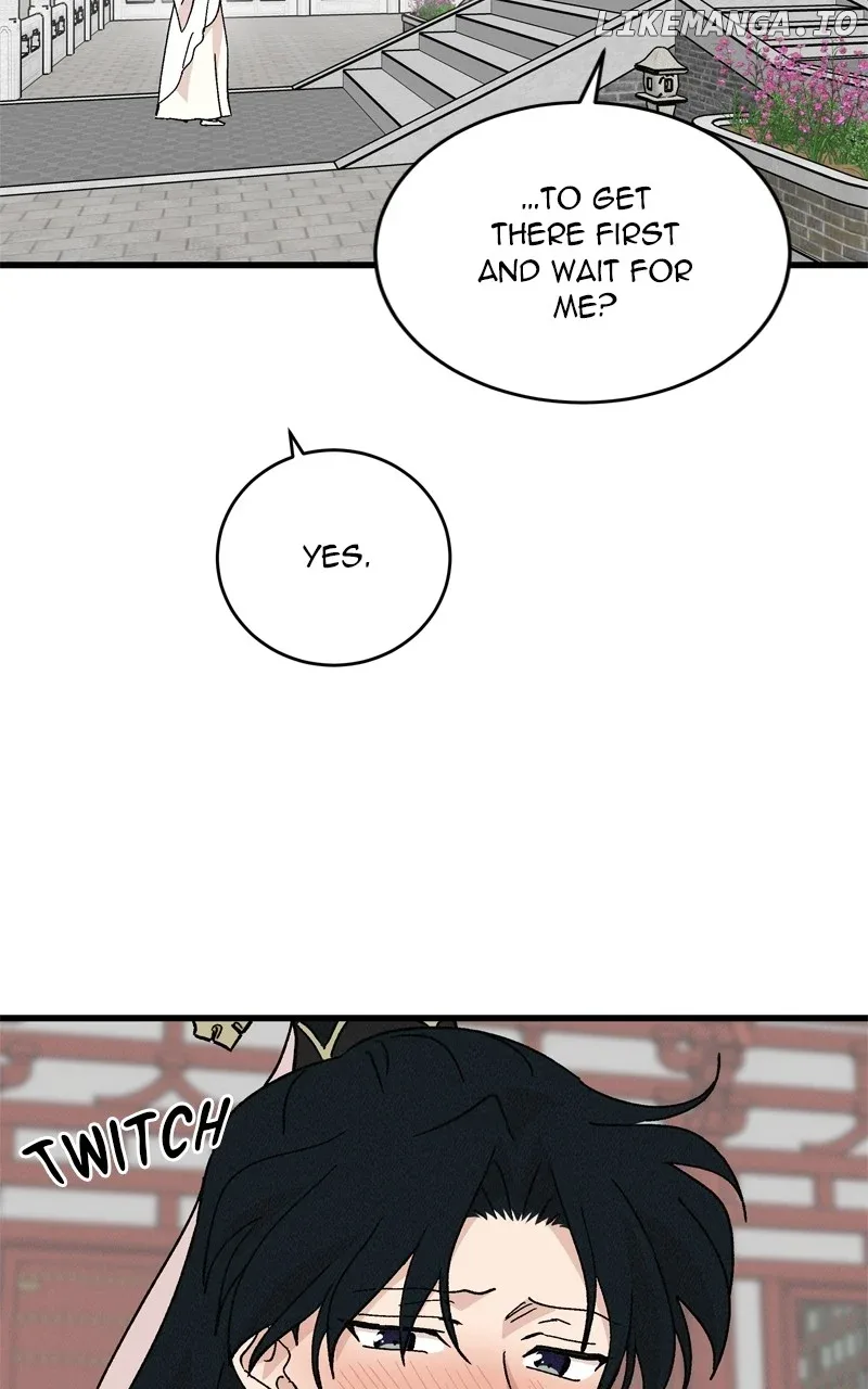 Concubine Scandal Chapter 65 page 39