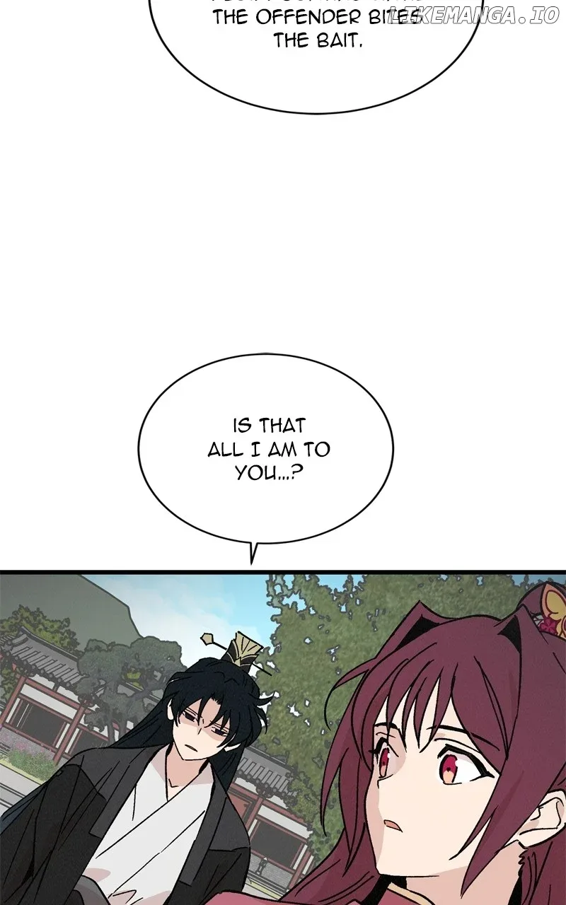 Concubine Scandal Chapter 64 page 17