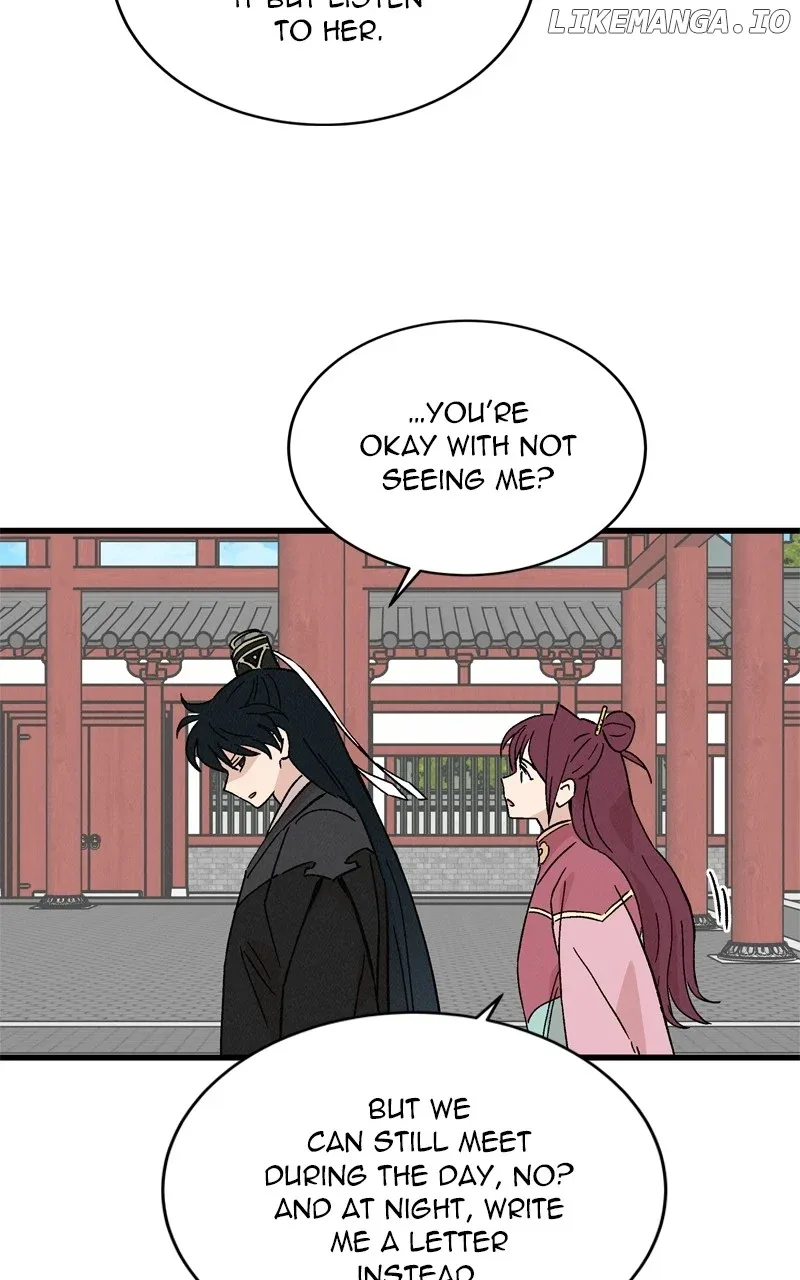 Concubine Scandal Chapter 64 page 15