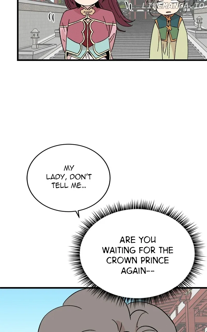 Concubine Scandal Chapter 63 page 47