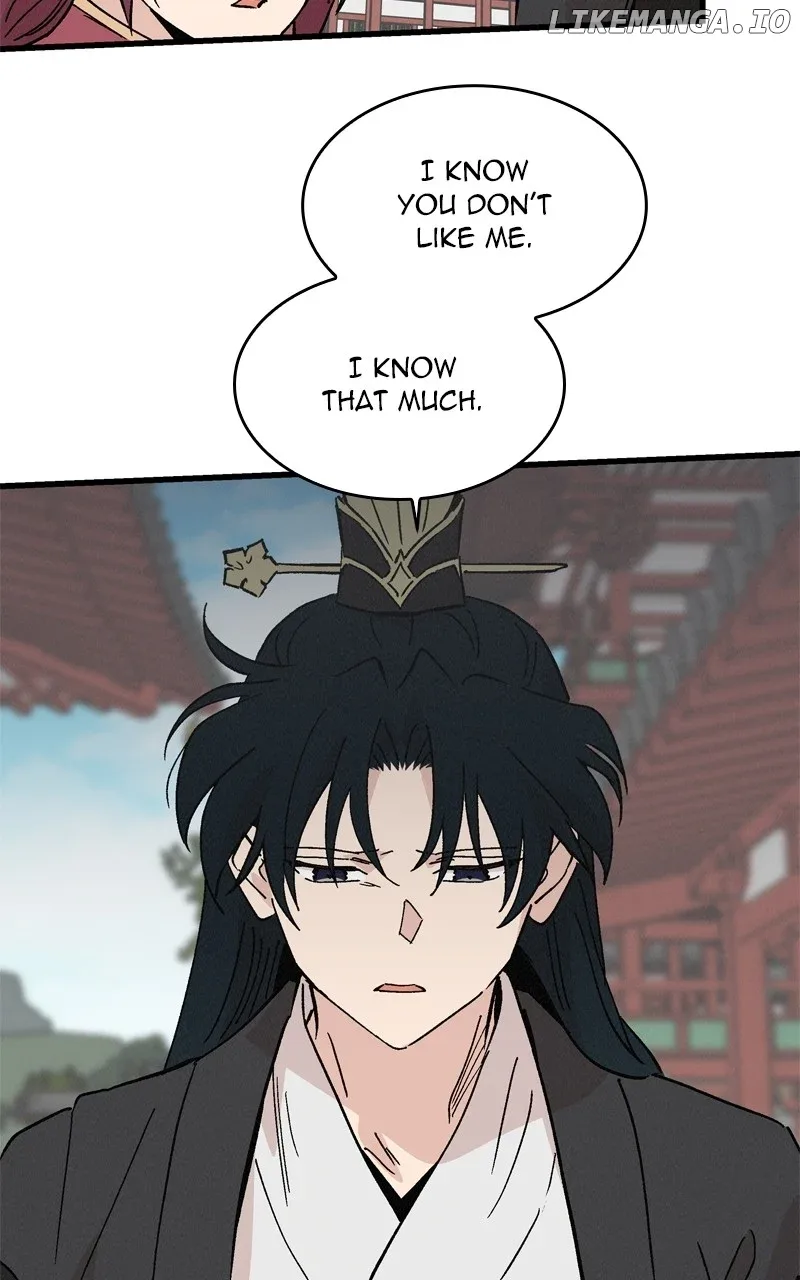 Concubine Scandal Chapter 64 page 21