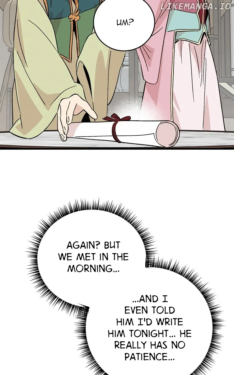 Concubine Scandal Chapter 63 page 72