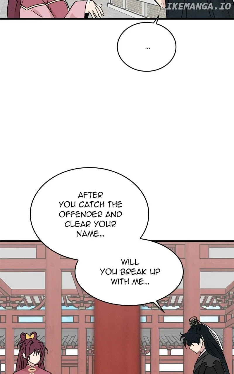 Concubine Scandal Chapter 64 page 19