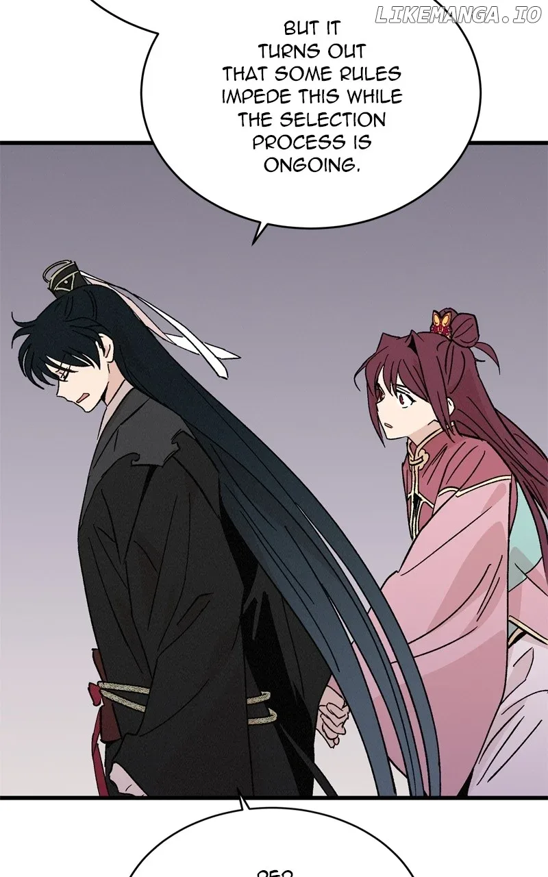 Concubine Scandal Chapter 64 page 25