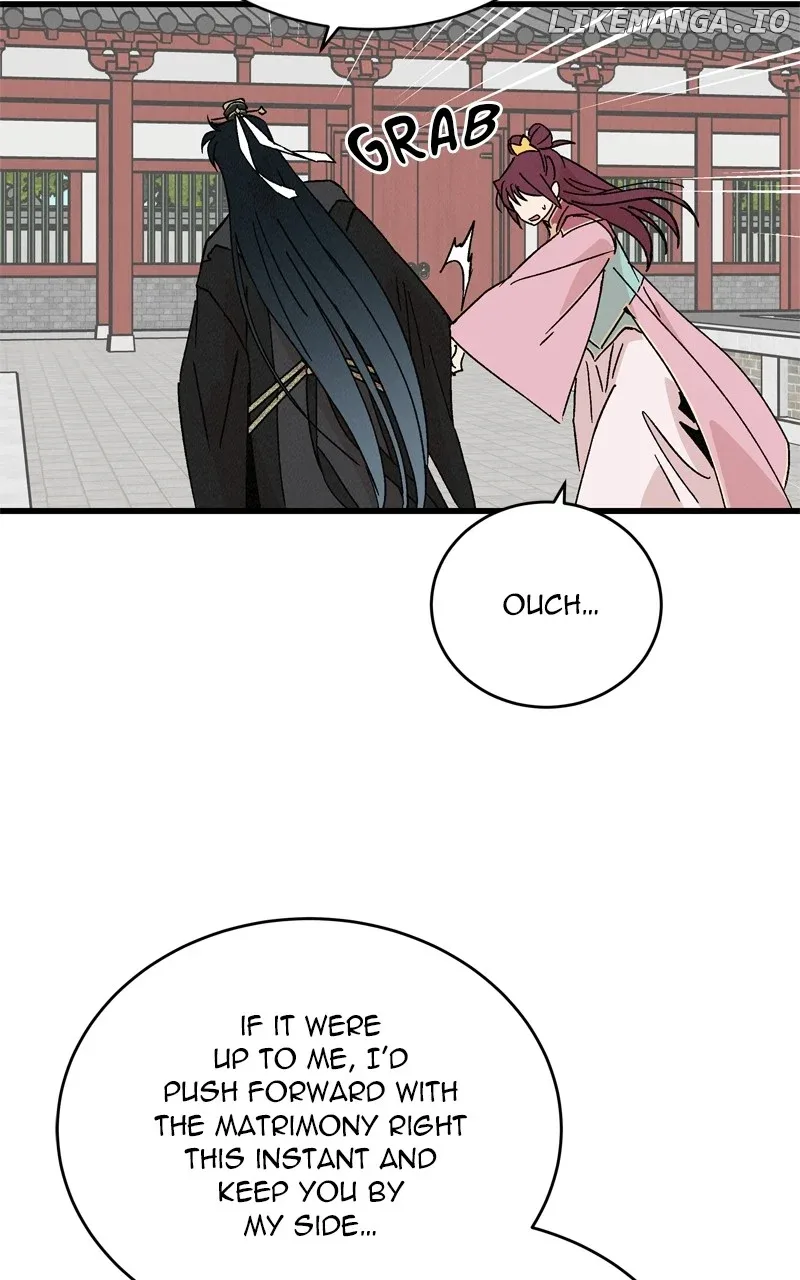 Concubine Scandal Chapter 64 page 24