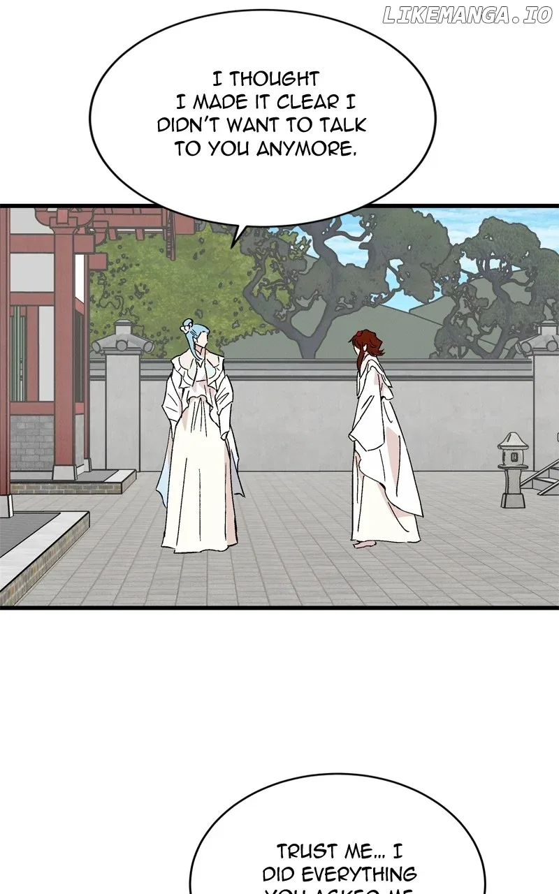 Concubine Scandal Chapter 66 page 6