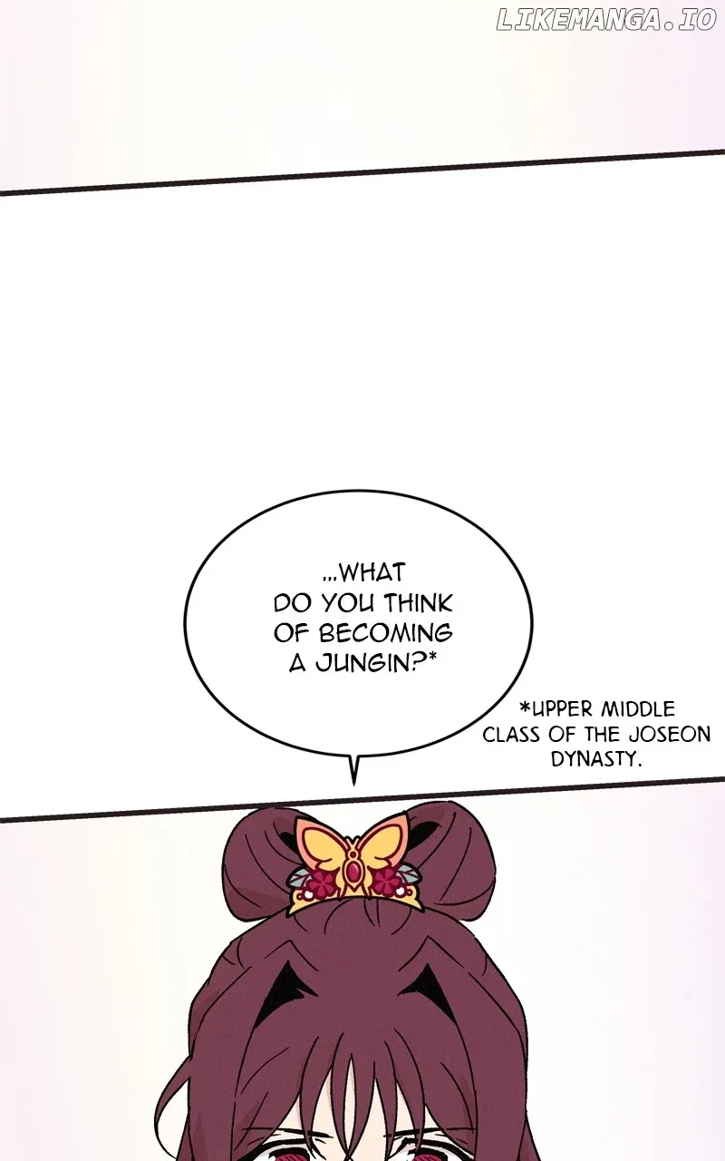 Concubine Scandal Chapter 68 page 29