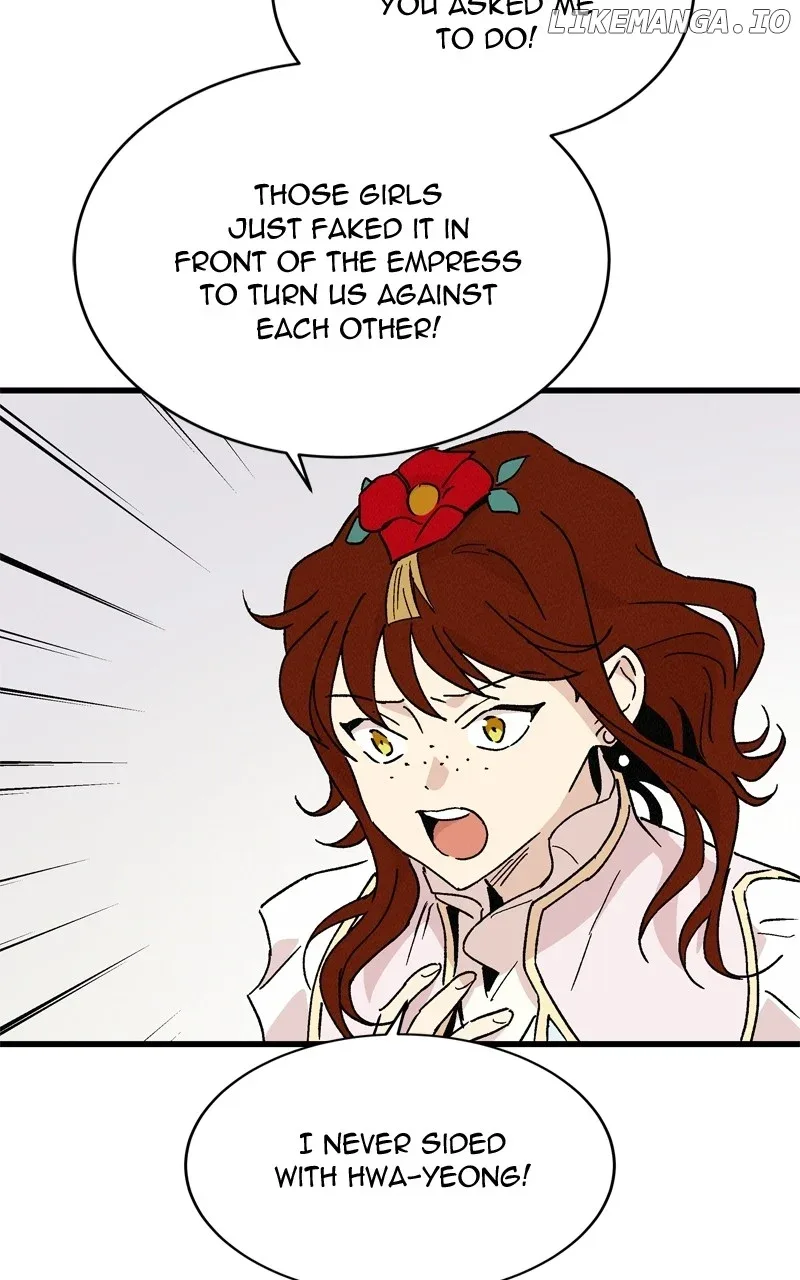 Concubine Scandal Chapter 66 page 7