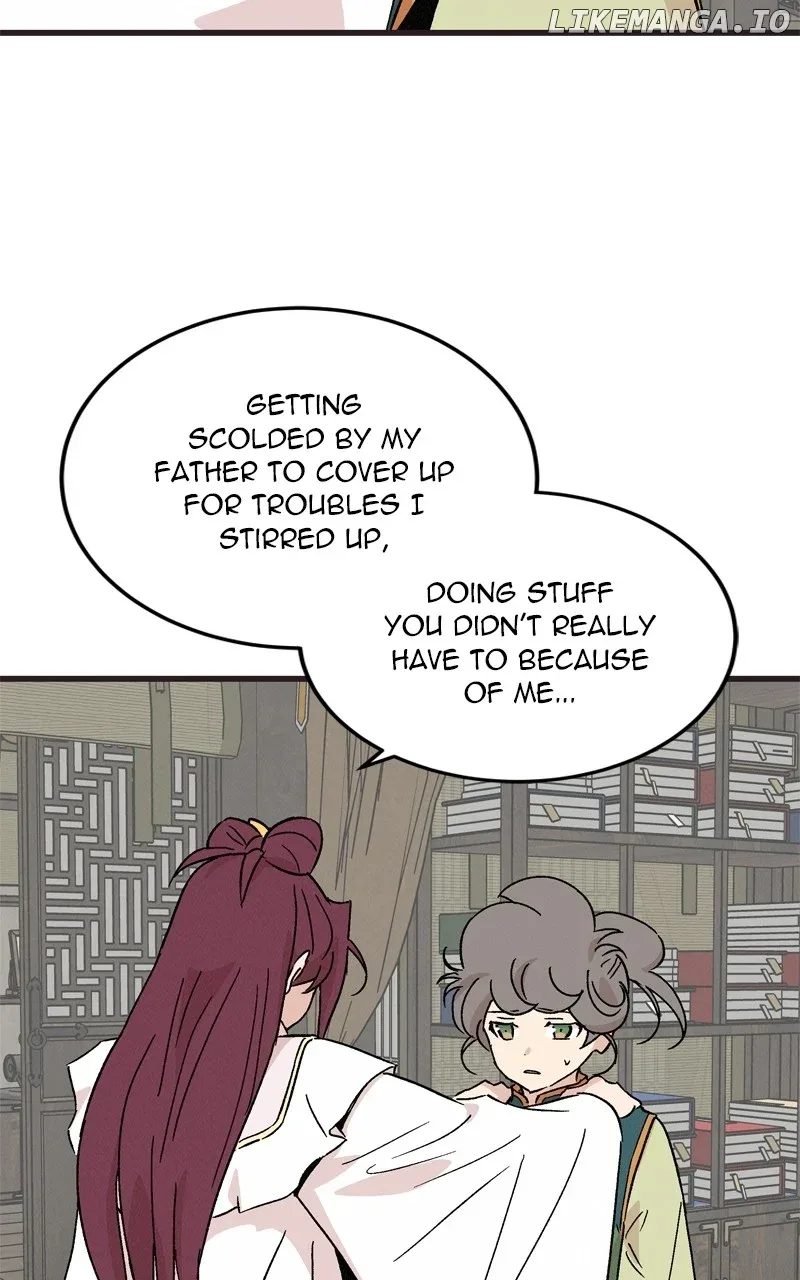 Concubine Scandal Chapter 68 page 27