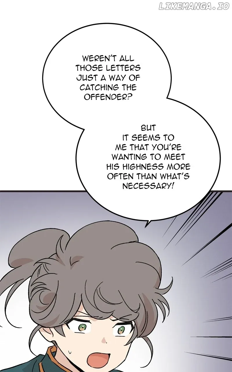 Concubine Scandal Chapter 68 page 21
