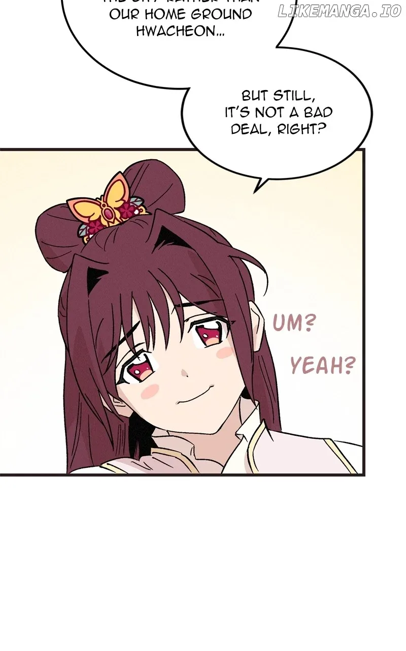 Concubine Scandal Chapter 68 page 44