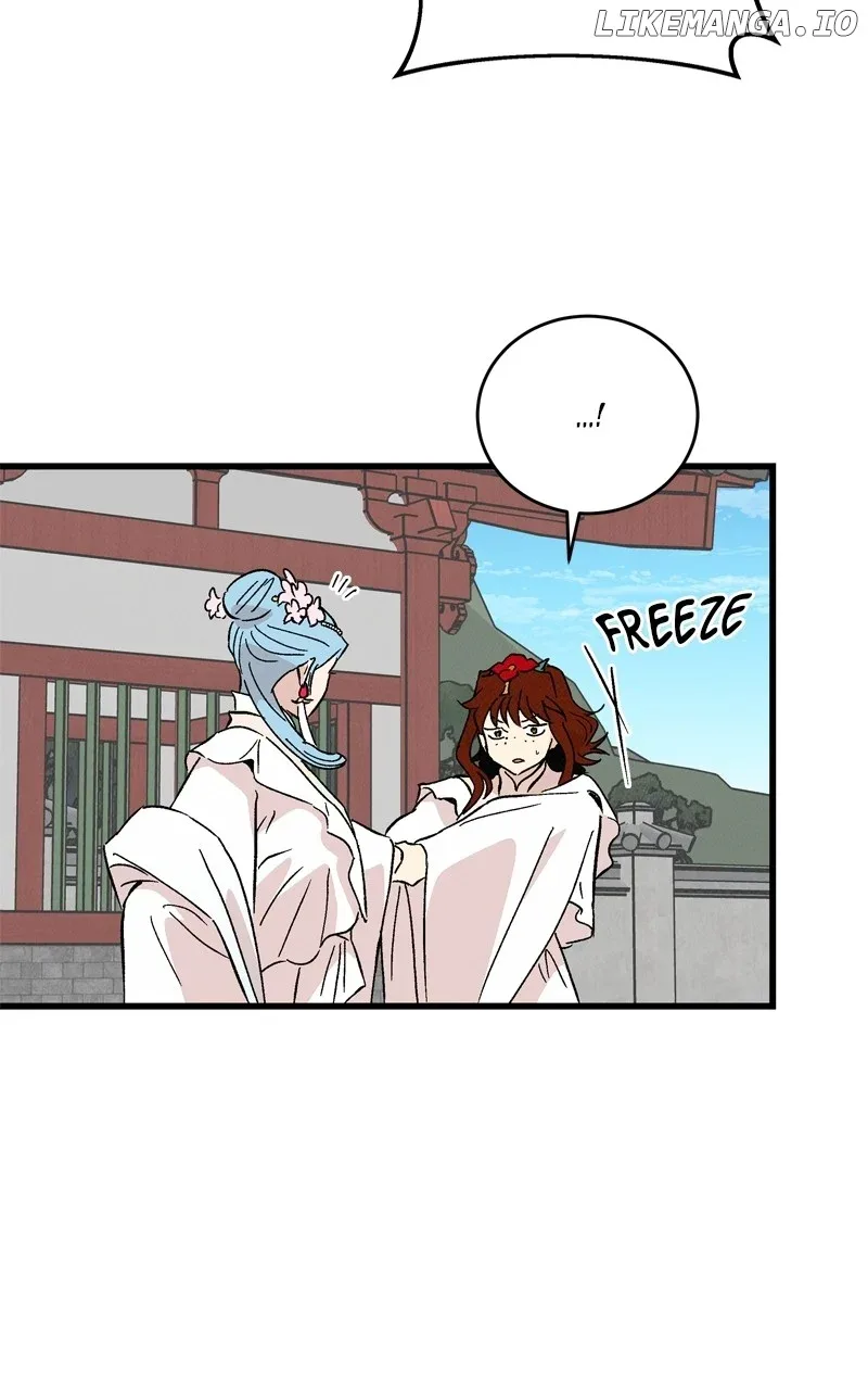 Concubine Scandal Chapter 66 page 12
