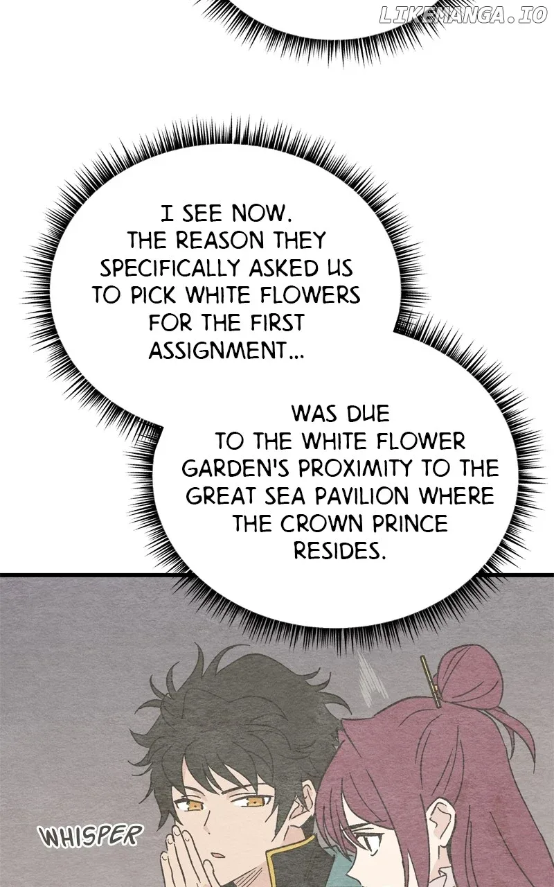 Concubine Scandal Chapter 69 page 8
