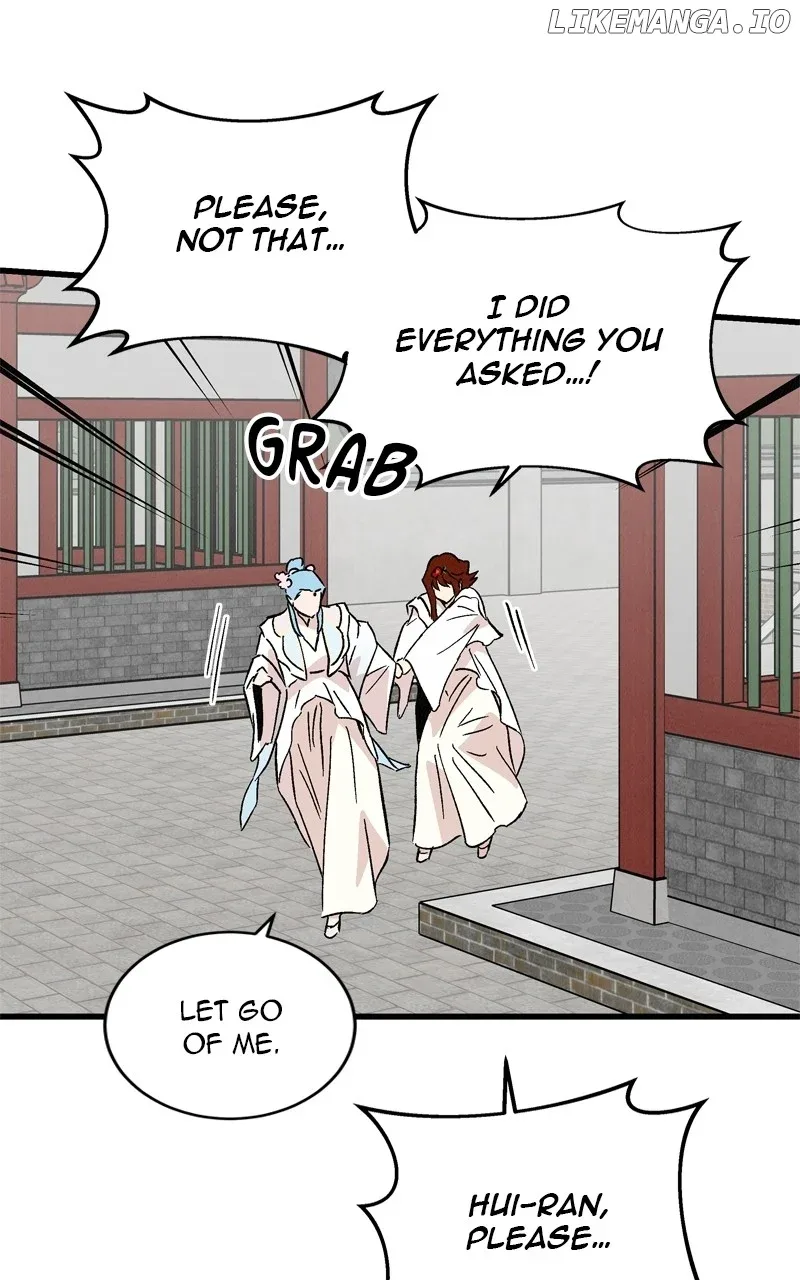 Concubine Scandal Chapter 66 page 11