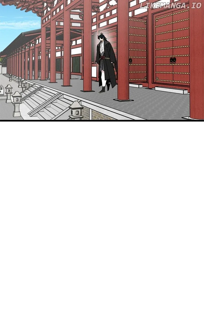 Concubine Scandal Chapter 66 page 15