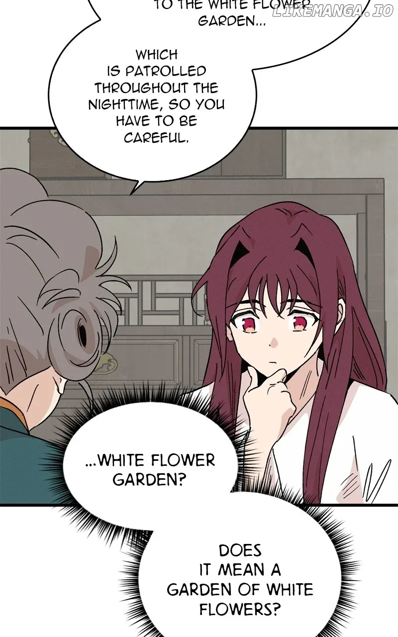 Concubine Scandal Chapter 69 page 7
