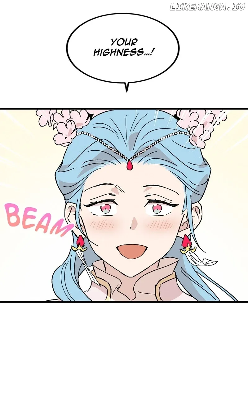 Concubine Scandal Chapter 66 page 17