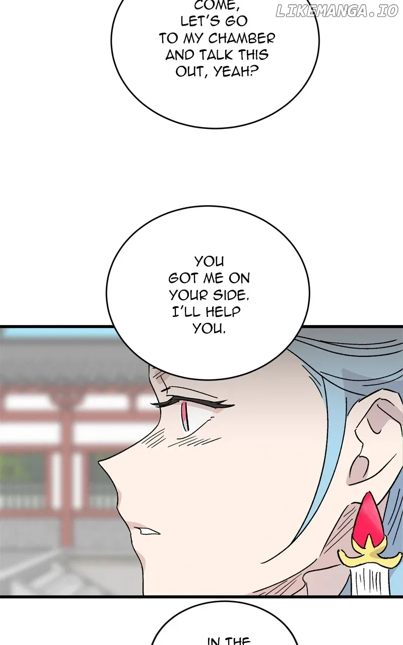 Concubine Scandal Chapter 66 page 26