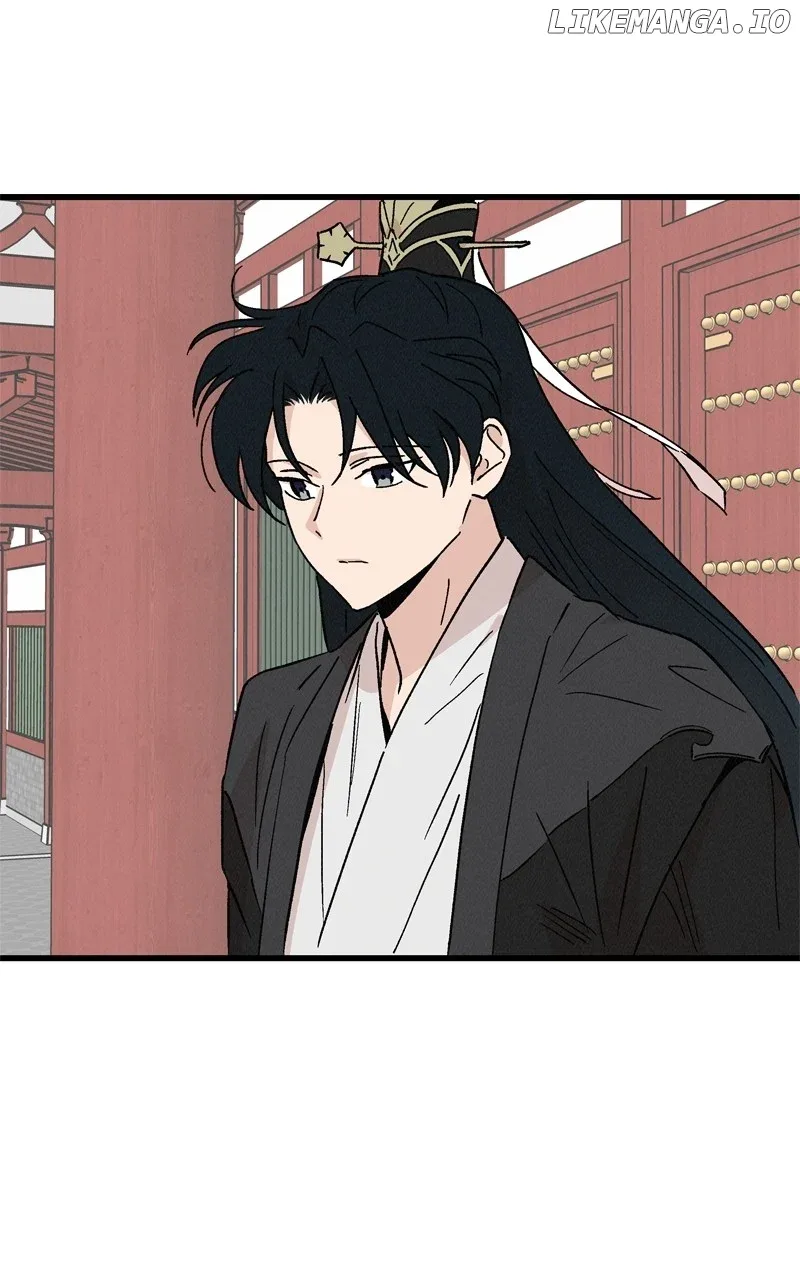 Concubine Scandal Chapter 66 page 16
