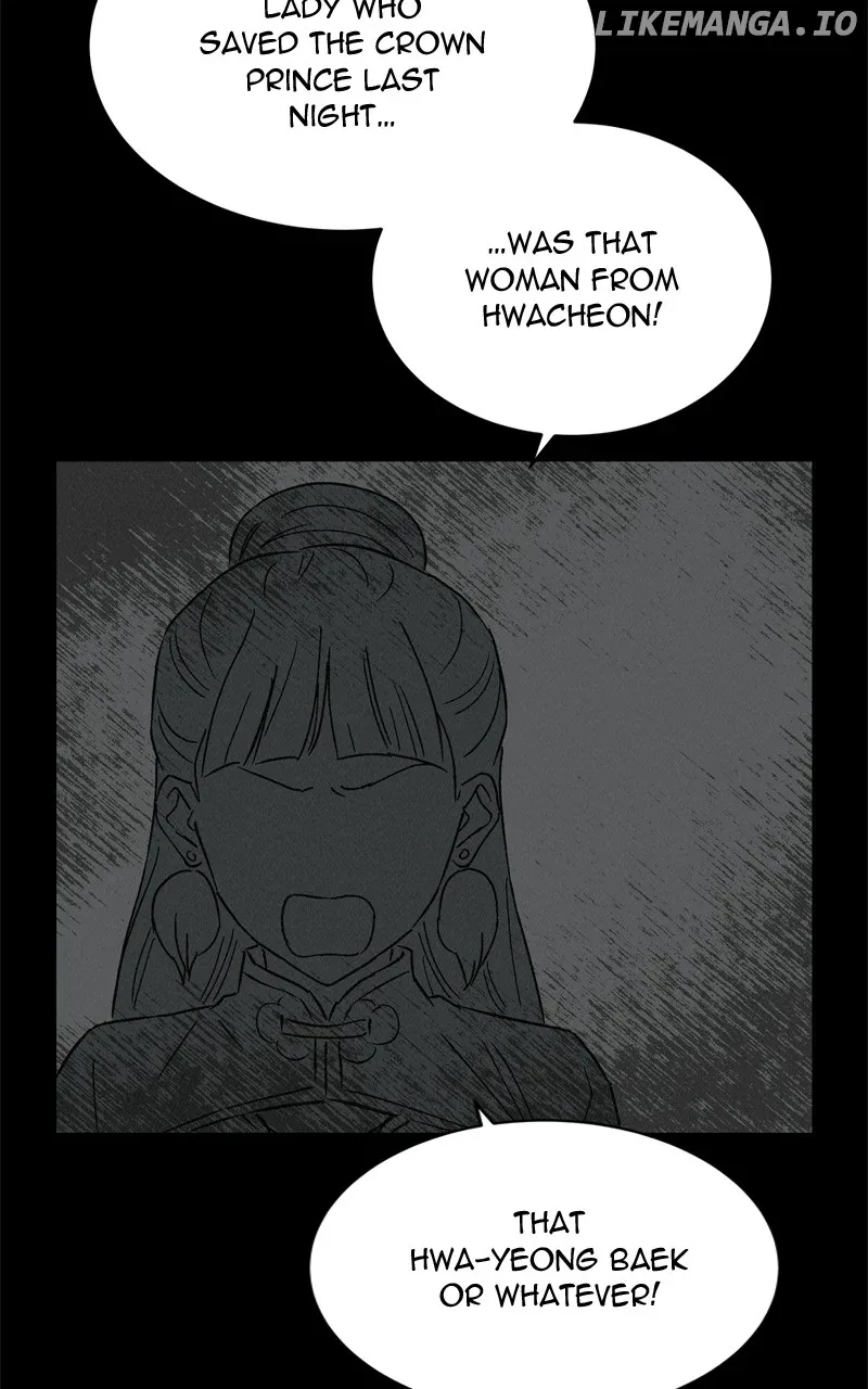Concubine Scandal Chapter 66 page 48