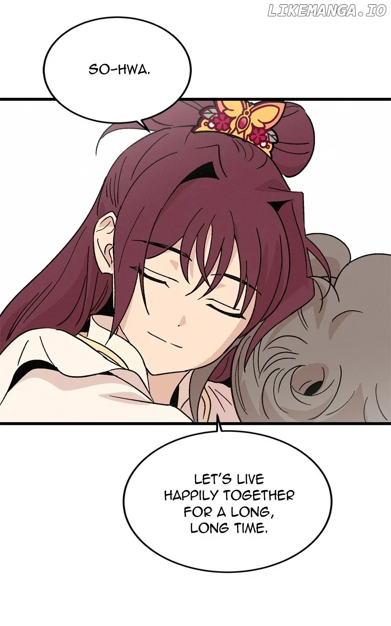 Concubine Scandal Chapter 68 page 74