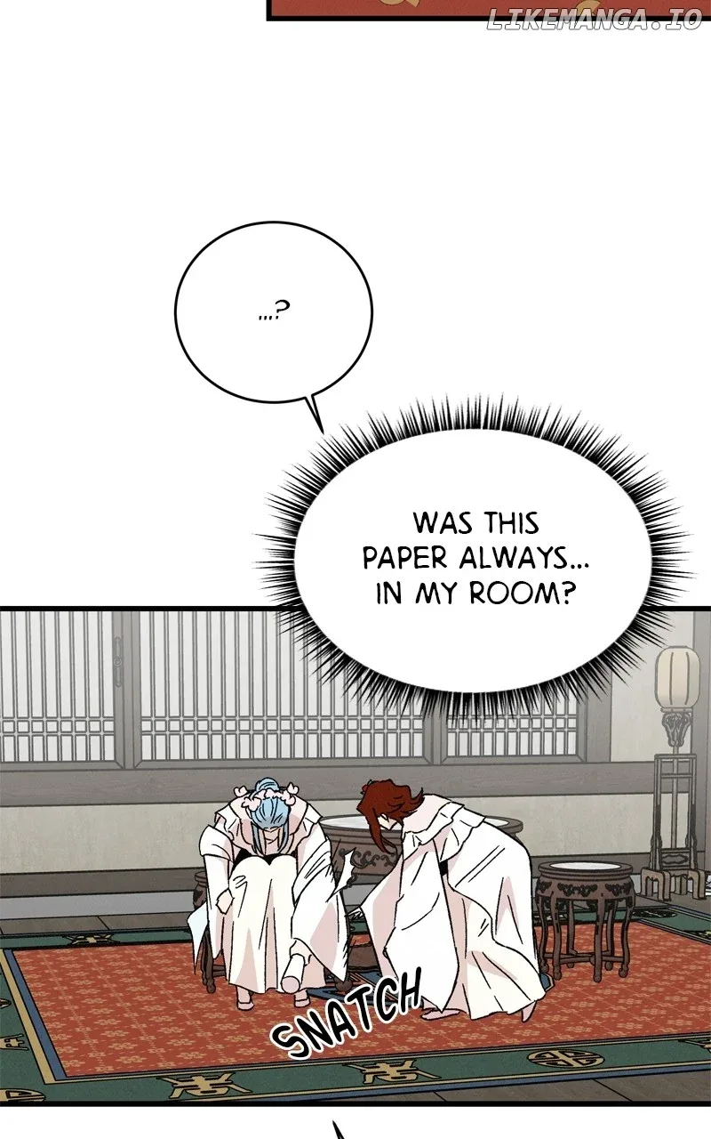 Concubine Scandal Chapter 66 page 66