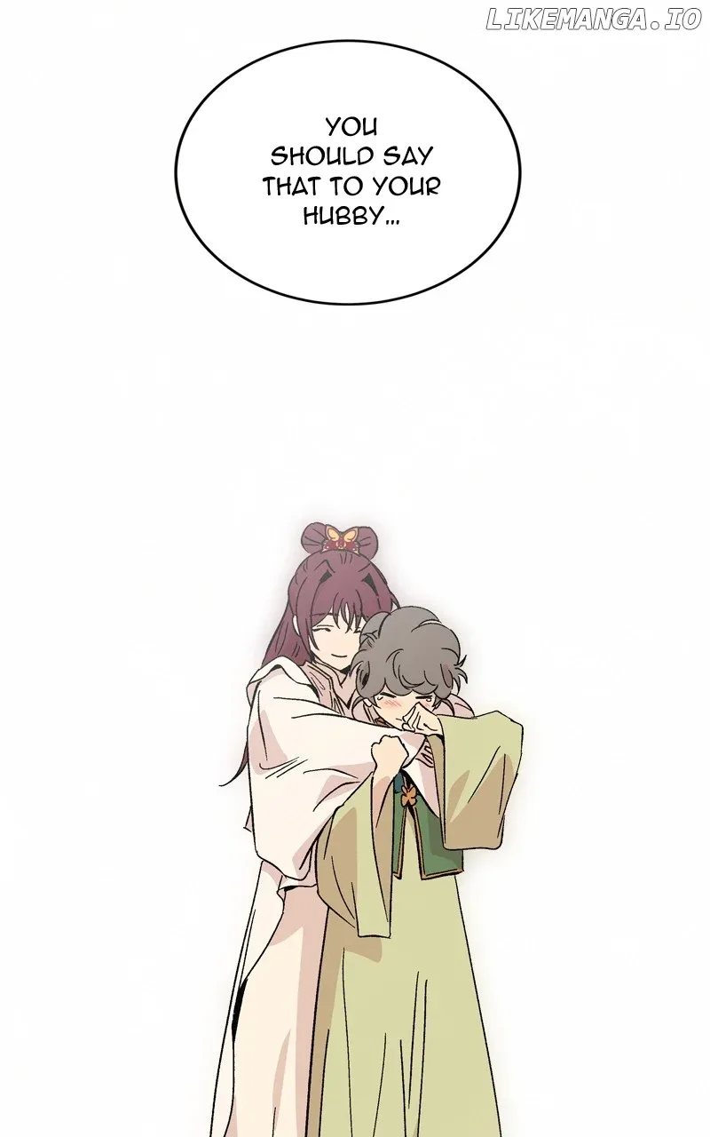 Concubine Scandal Chapter 68 page 76