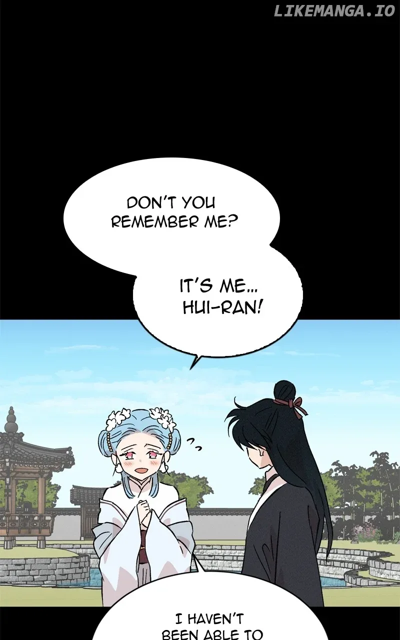 Concubine Scandal Chapter 66 page 41