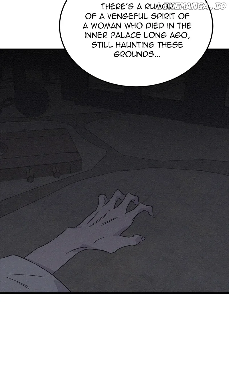 Concubine Scandal Chapter 69 page 17