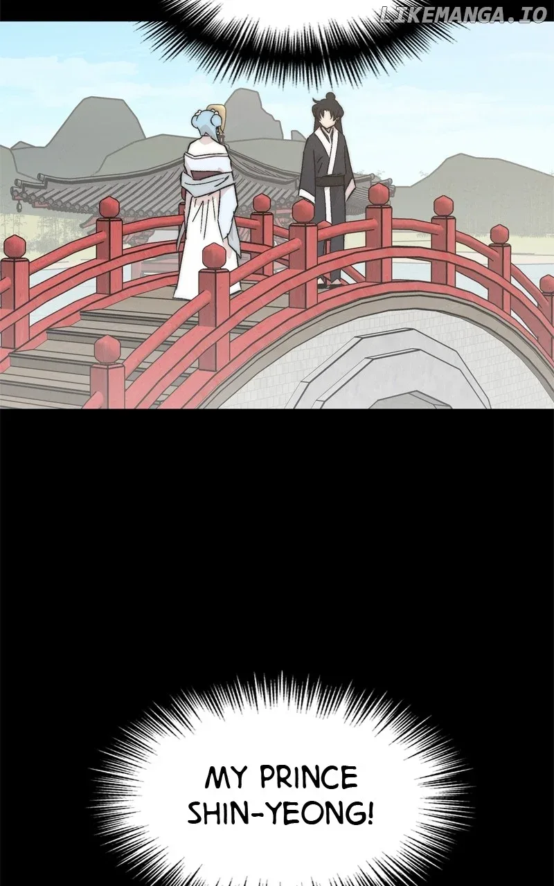 Concubine Scandal Chapter 66 page 45