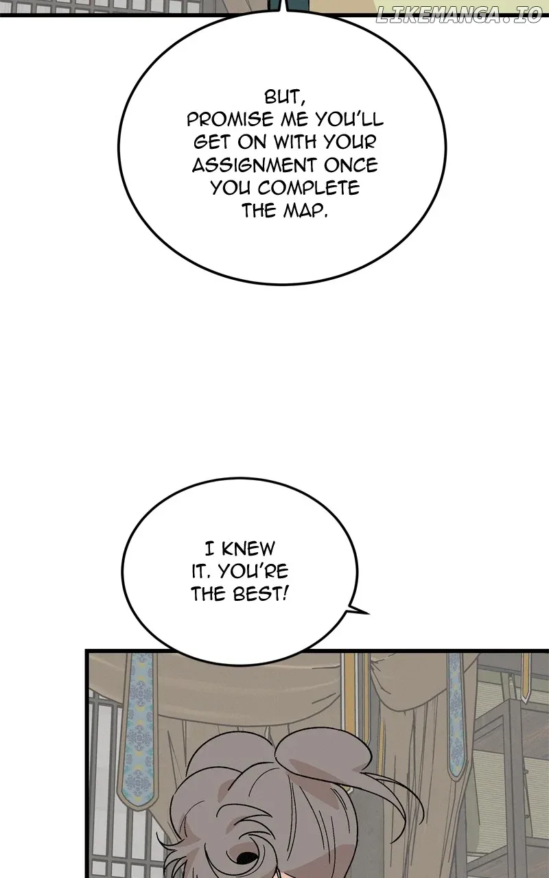 Concubine Scandal Chapter 68 page 71