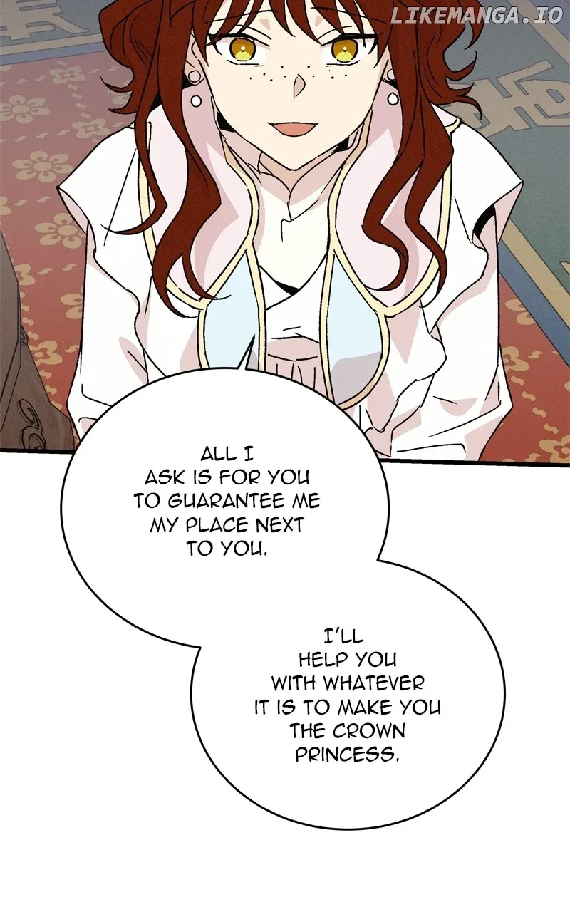 Concubine Scandal Chapter 66 page 63