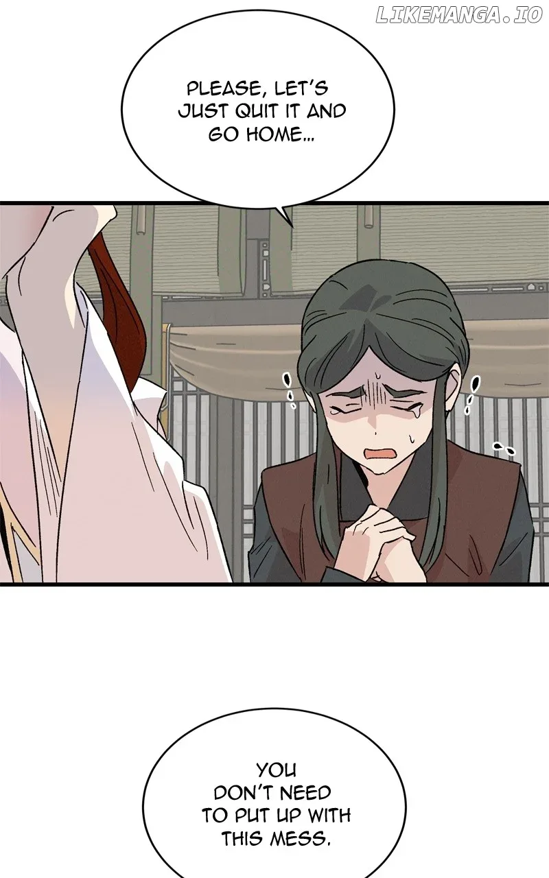 Concubine Scandal Chapter 66 page 76