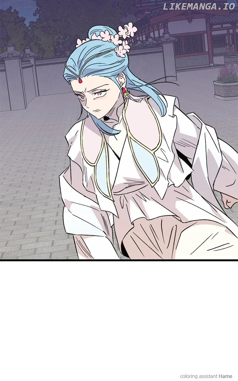 Concubine Scandal Chapter 66 page 79