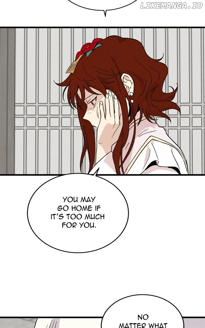 Concubine Scandal Chapter 66 page 77