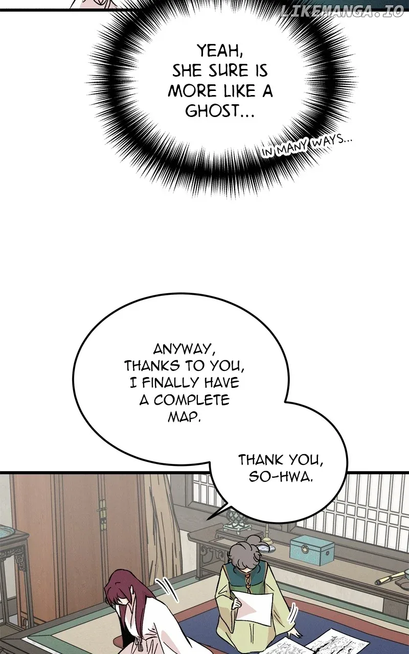 Concubine Scandal Chapter 69 page 19