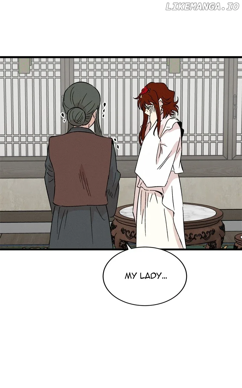 Concubine Scandal Chapter 66 page 75