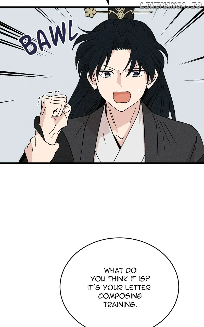 Concubine Scandal Chapter 67 page 5
