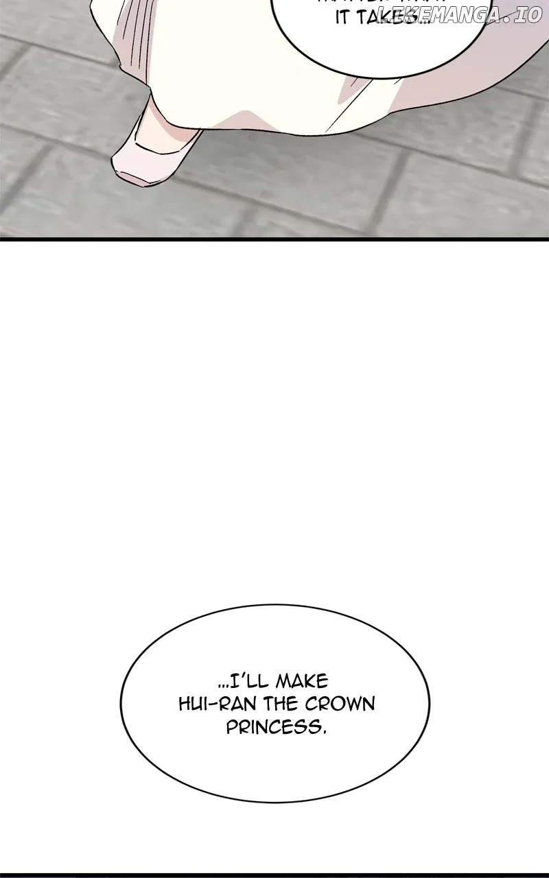 Concubine Scandal Chapter 66 page 78