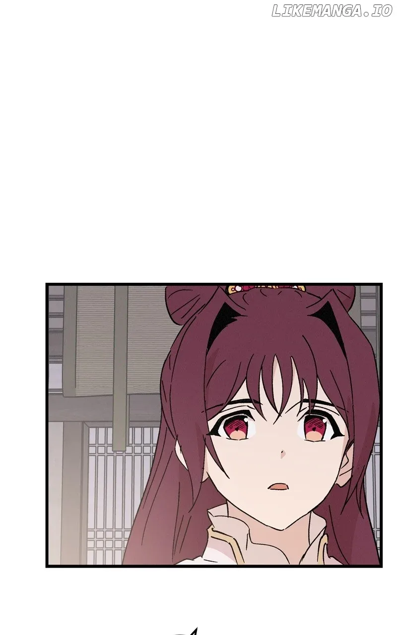 Concubine Scandal Chapter 70 page 17