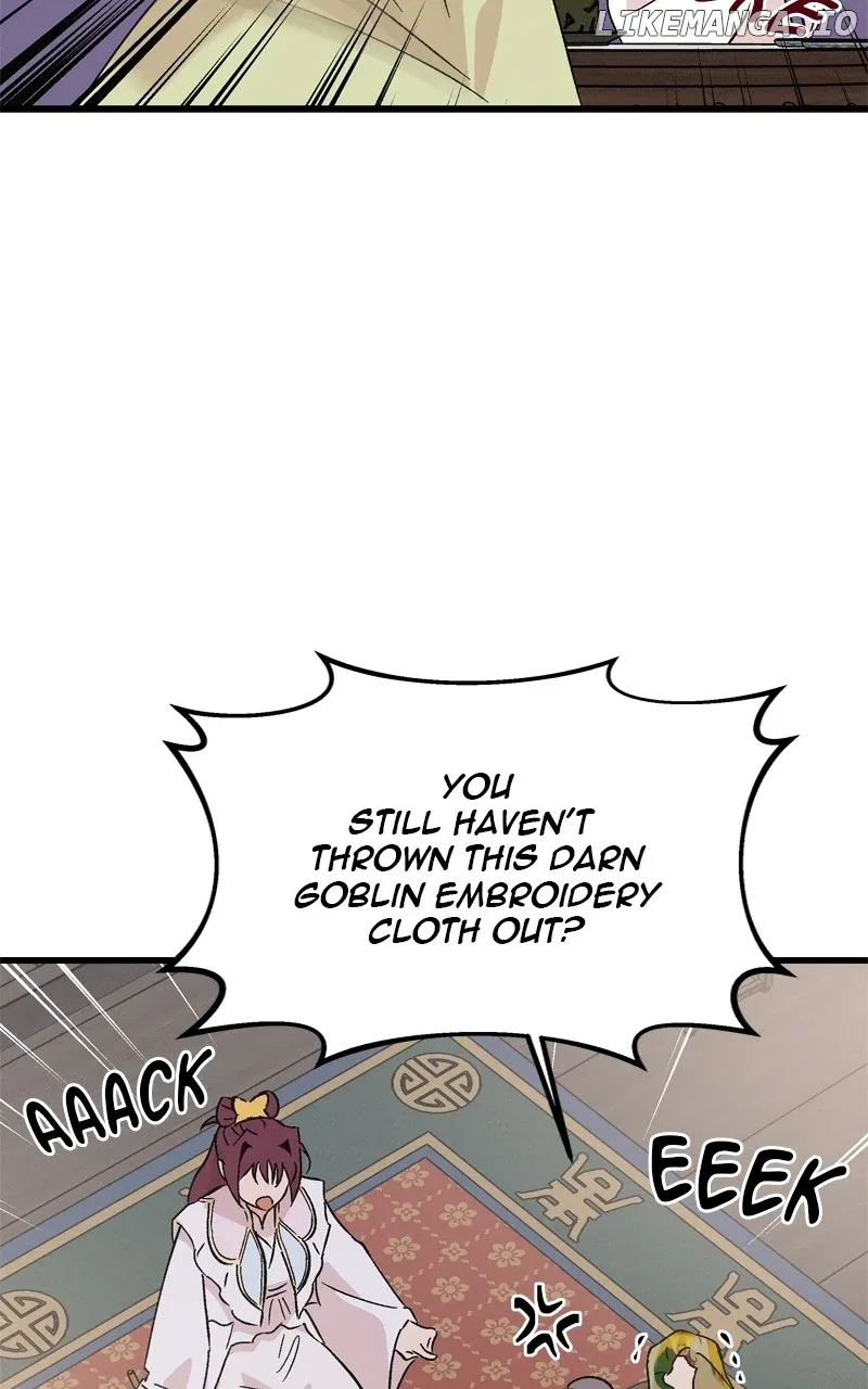 Concubine Scandal Chapter 70 page 11