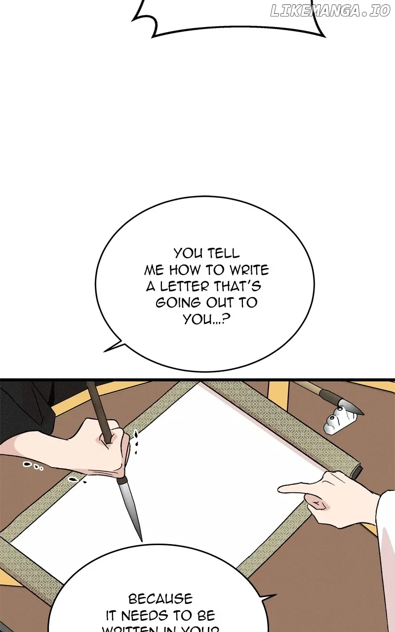 Concubine Scandal Chapter 67 page 11